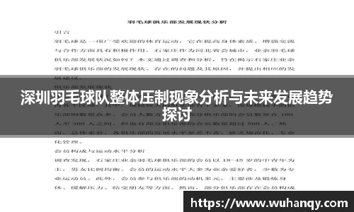 一竞技登录入口