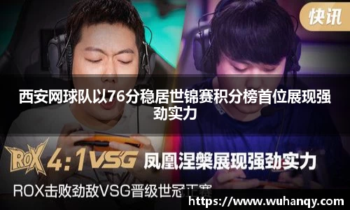 一竞技登录入口