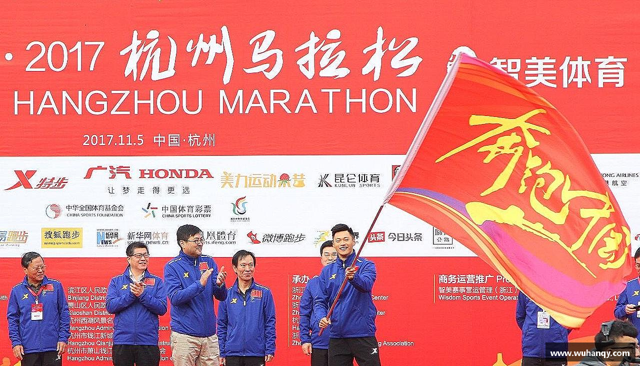 一竞技登录入口突破自我，成就非凡！